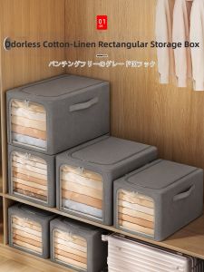 Zhifan | Foldable Cotton & Linen Clothes Organizing Box