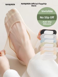 Nanjiren | Anti-slip Invisible Ankle Socks