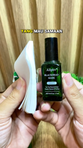 BREYLEE Step 1 Blackhead Remover Mask | Step 2 Pore Minimizer Serum