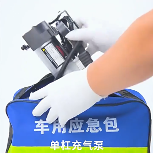 【On Stock】12 Pcs Car &Roadside Emergency Kit Multipurpose Emergency Pack Car Premium Road Kit Essentials Jumper Cables Set 11.8 Foot (Upgrade) With Warning Emergency Road Signs Car Sign