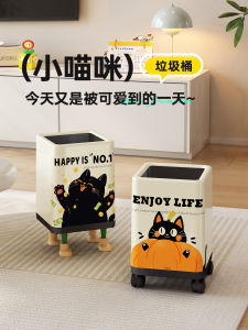 MeiShida Large Capacity Mobile Trash Can Cartoon Design for Living Room Bedroom Home Use with Wheels Easy to Empty Square Shape