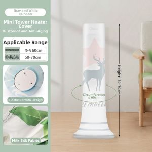MAINUOJUJIA | Universal Dust Cover for Tower Heater