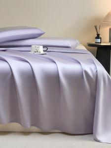 MR.DANYE | New Tencel Sheet