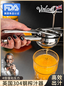 เครื่องสqueezer เครื่องสqueezer สแตนเลส คั่นมะนาว กระปุกสำหรับตัดส้ม กระปุกสำหรับตัดส้มโอ หม้อต้มน้ำอุ่น ที่วางของในครัว