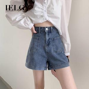 IELGY Large Size Denim Shorts Womens Summer Korean-style High Waist Loose A- line Hot Pants