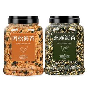 Seaweed Meat Floss Snack for Children