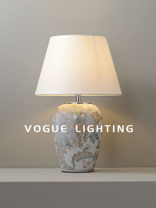WOGU | High-end Chinese Style Vintage Decorative Lamp