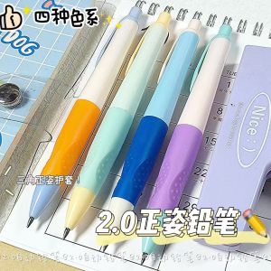 Automatic Thick Lead Core Pencil for Children Practice Writing Ergonomic Design Ideal for Students And Toddlers