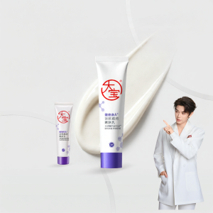 Dabao | Chăm Sóc Da Chống Nhăn Se Khít Lỗ Chân Lông Retinol