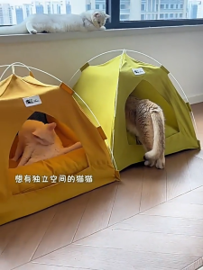 Lovinland Pet Portable Tent House Cat Bed for Indoor Outdoor Dog Nest Easy Access Mini Tent Foldable House for Puppies & Small Animals