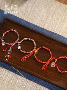 สร้อยข้อมือผ้าปักลายดอกไม้หลากสีสัน สำหรับคู่รัก พิพิธภัณฑ์ Dunhuang ของขวัญวันเกิด สร้อยข้อมือแฟชั่นสไตล์ชาติพันธุ์