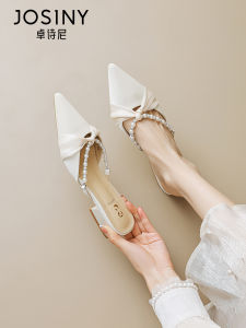 Josiny | French Style Pearl Embellished Slip-on Shoes