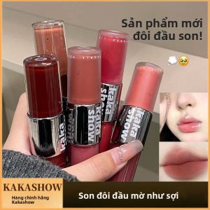 Kakashow Double-Ended Velvet Lip Glaze Mirror Finish Moisturizing Long-Lasting Lipstick for Women Beauty Enhancement