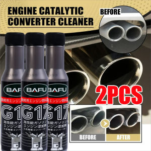 2PCS Car Catalytic Converter Cleaner Deep Cleaning Multipurpose Engine Carbon Deposit Remove Automobile Cleaning Agent