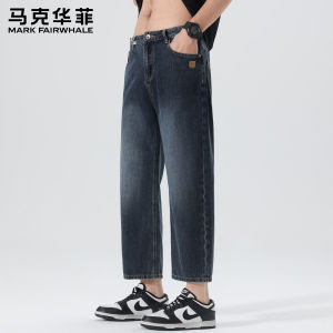 Mark Fairwhale | Mens American Style Casual Breathable Ankle Pants