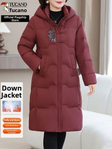 TUCANO | Long Thickened Winter Warm Chinese Style Down Jacket