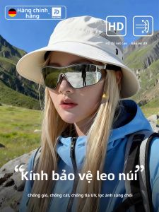 REXUELONG | Kính Chống UV Chống Gió Ngoài Trời