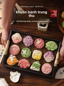 Mold Trung Thu 2025 Gà Trung Quốc Mới Dùng Tại Nhà 75g 50g Gà Trung Quốc Thủ Công Bằng Thép Không Gỉ Chống Dính Dùng Tại Nhà