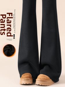 YAYANGREN | High Waist Slimming Plus Size Flared Trousers