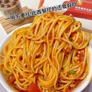Tomato Meat Sauce Home Cooking Spaghetti