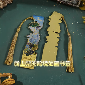{SG Local} Metal Bookmark Vintage Oil Painting Design 105 x 27mm Suitable For Teachers Day Gift