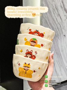 XIAOHUANGLU | Cute Childrens Rice Bowl
