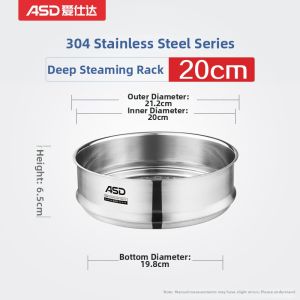 ASD | Stainless Baby Food Steamer