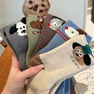 Bộ 5 Đôi Tất Dày Giữ Ấm Họa Tiết Hoạt Hình Chó Con Dành Cho Bé Trai Mùa Thu Đông Chất Liệu Mềm Mại Sọc Thể Thao Ấm Áp Dành Cho Trẻ Em Từ 1-12 Tuổi