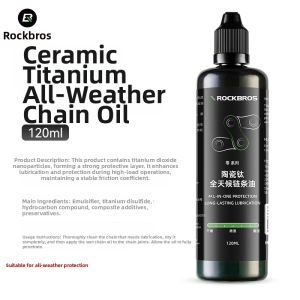 RockBros | Bike Chain Lubrication Oil
