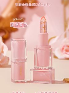 Son Môi Dưỡng Ẩm Có Lấp Lánh Vàng Cho Phụ Nữ Son Môi Đa Năng Có Thể Thay Đổi Màu Sắc Dưỡng Ẩm Làm Mềm Môi