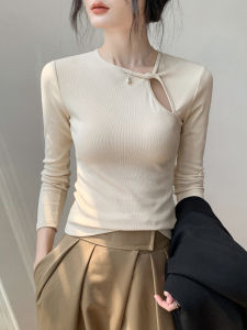 GEBEISHANG | Hollow Design Round Neck Long Sleeve Slimming T-shirt