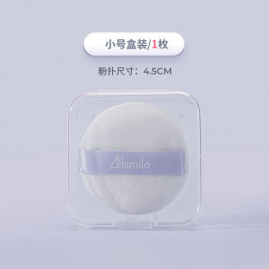 Cloud Honey Powder Puff โดย ALLSMILE/Ouch Mi Makeup Sponge สําหรับทุกสภาพผิว อายุการเก็บรักษายาวนาน 4 ปี