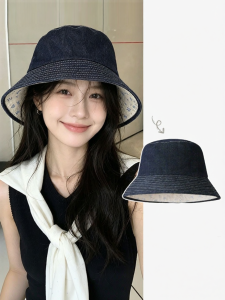Mclelland | Foldable Double-Sided Sun Protection Bucket Hat