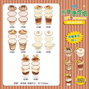 Infeelme กระดาษโน้ตพับได้เล็ก ๆ สำหรับการเขียนเรื่องอาหารอร่อยสไตล์ญี่ปุ่นโบราณ อุปกรณ์สำนักงานและวัสดุการ์ตูน