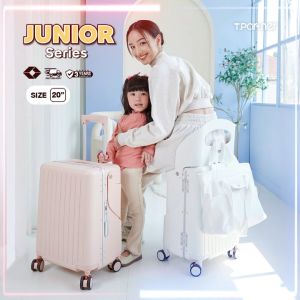 (ประกัน3ปี) Tpartner แท้ Junior กระเป๋าเดินทาง เด็กนั่ง มีพนักพิงเก็บได้ เฟรมอลูมิเนียม ล้อคู่ ระบบ Shock Absorber ล็อคล้อได้