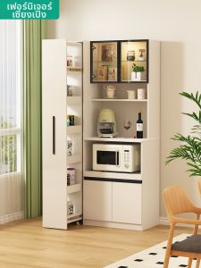 XUEPENG | Wall-Mounted Storage Cabinet Kitchen Cabinets