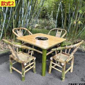 Bamboo Woven Dining Tables and Chairs Combination Commercial Old-Fashioned Bamboo Table Outdoor Courtyard BBQ Skewers Shop Carbonized Hot Pot Table and Chair
