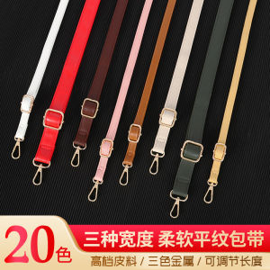 High-End Womens Bag Strap Replacement Thin Strap Wide Strap Shoulder Bag Crossbody Band Accessory Upgrade Part