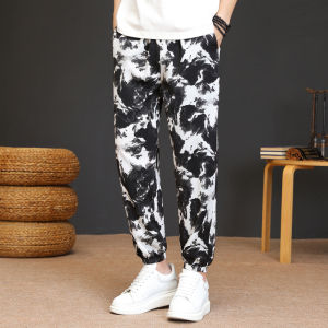 Summer Ice Silk Mens Pants Thin Trendy Loose Harem Long Trousers Nine Points Cuffed Casual Polyester Fiber Youth Fashion