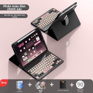 MENGMU | Vỏ Bàn Phím Bluetooth Tương Thích Huawei Có Thể Quay và Tách rời Chống Rơi Toàn Bộ Từ Tính Mặt Mờ