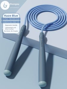 O:OOUP | Professional Speed Tangle-Free Steel Skipping Rope
