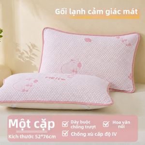 KAMONI | Khăn Gối Làm Mát & Chống Dầu Một Cặp