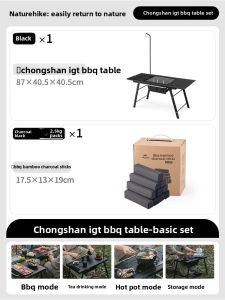 NatureHike | Portable Campfire Cooking Grill Barbecue Table