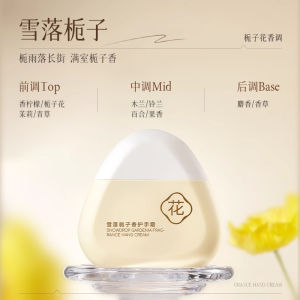 Kem Dưỡng Da Tay Dài Ngày Di Động Nhỏ Cho Nam Kem Dưỡng Ẩm Lâu Trôi Dưỡng Ẩm Mùa Đông Chống Khô Và Nứt Nẻ Kem Dưỡng Da Tay