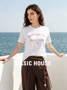 Basic House | White Letter Print T-shirt
