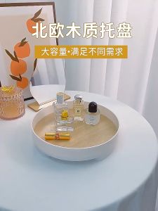 Meja bulat kayu penganjur Nordic pusingan Dulang Hiasan Wooden Round Desk Organizer Nordic Round Tray Decoration Tray Makeup Organizer Decor Tray Aesthetic Tray Hiasan for Perfume Key Tray Dulang Hiasan Dulang Makeip