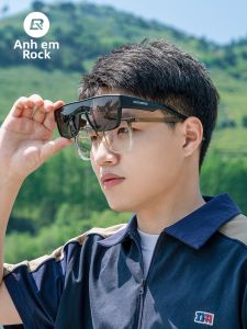 RockBros | Polarized Large Frame Sports Glasses