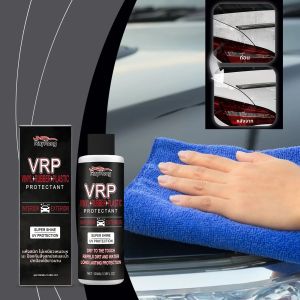 VRP ไวนิลยางพลาสติกตกแต่งตัวแทนยาวนานไม่เหนียวเหนอะหนะ Super Shine Dressing สําหรับยาง Trim Back To Shiny Car Care