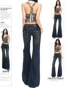 MZVZ | Stylish Slim Fit Retro Rivet Flare Jeans Female Summer