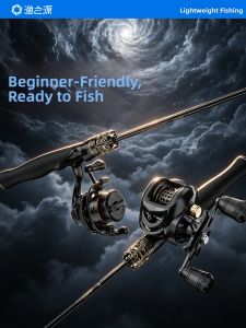 YUZHIYUAN | Ultra Light Soft Lure Fishing Rod Complete Set